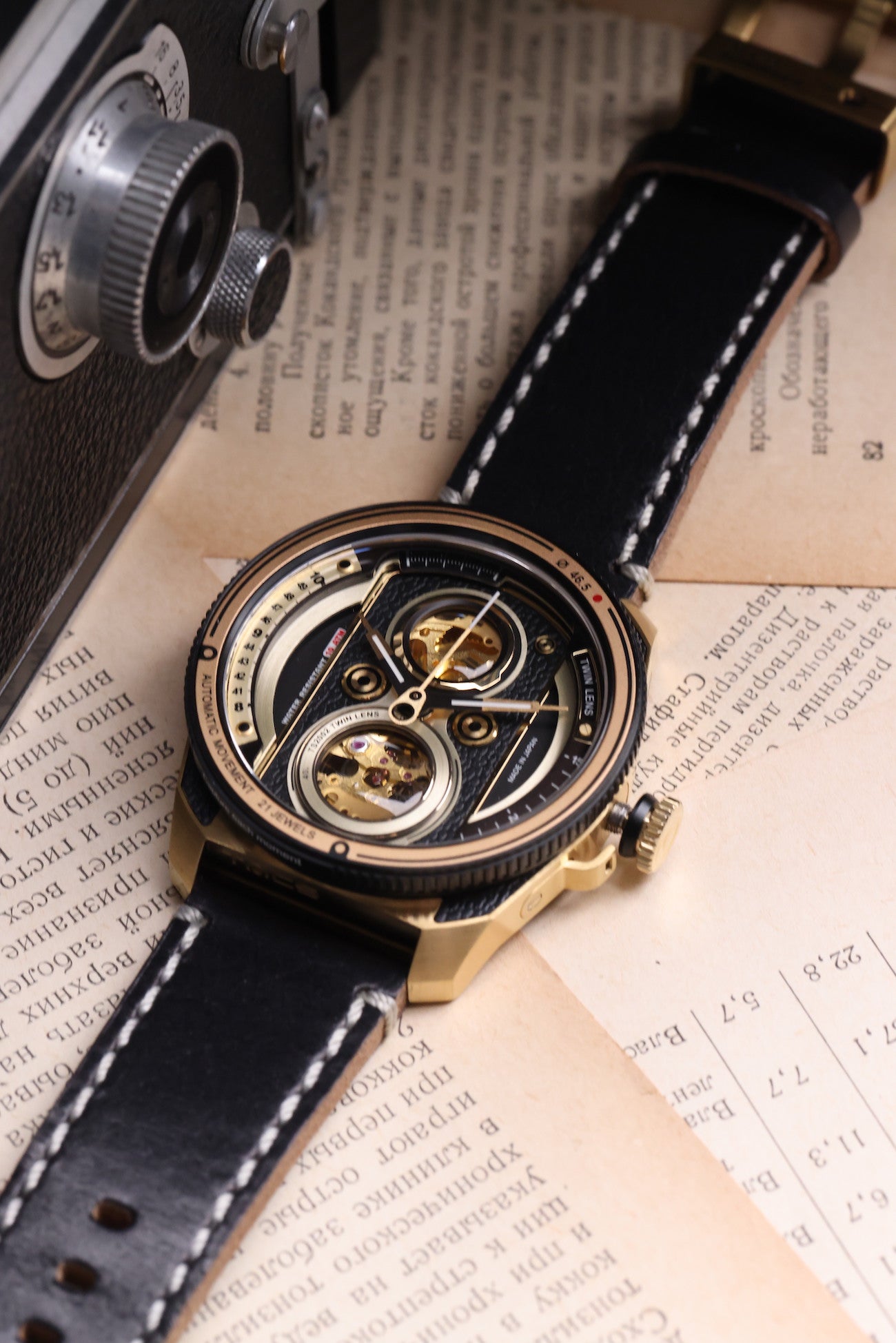 ATL - Box Set (Gold)